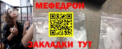 ПСИЛОЦИБИНОВЫЕ ГРИБЫ Гусь-Хрустальный