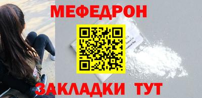 ПСИЛОЦИБИНОВЫЕ ГРИБЫ Гусь-Хрустальный