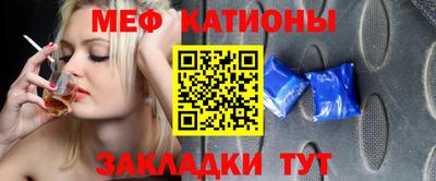 ПСИЛОЦИБИНОВЫЕ ГРИБЫ Гусь-Хрустальный