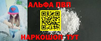 наркотики Гусиноозёрск