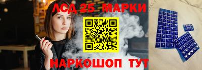 наркотики Гусиноозёрск