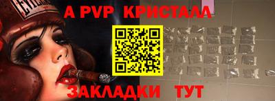 наркотики Гусиноозёрск