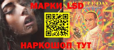наркотики Гусиноозёрск
