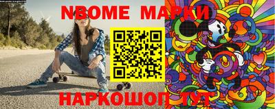 ПСИЛОЦИБИНОВЫЕ ГРИБЫ Гусь-Хрустальный