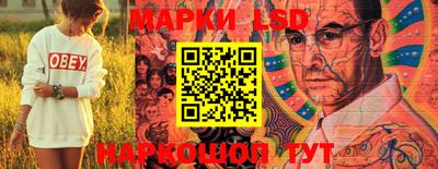мяу мяу кристалл Гусев