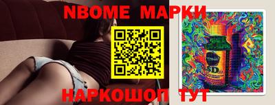 ПСИЛОЦИБИНОВЫЕ ГРИБЫ Гусь-Хрустальный