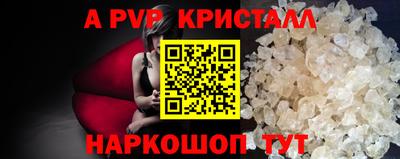 наркотики Гусиноозёрск