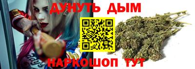 ПСИЛОЦИБИНОВЫЕ ГРИБЫ Гусь-Хрустальный