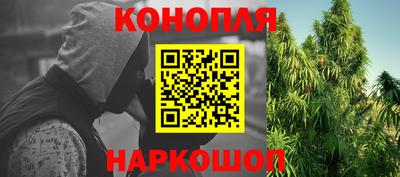 мяу мяу кристалл Гусев