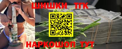 ПСИЛОЦИБИНОВЫЕ ГРИБЫ Гусь-Хрустальный