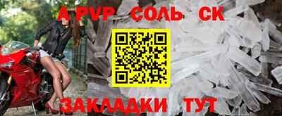 ПСИЛОЦИБИНОВЫЕ ГРИБЫ Гусь-Хрустальный