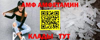 наркотики Гусиноозёрск
