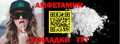 наркотики Гусиноозёрск