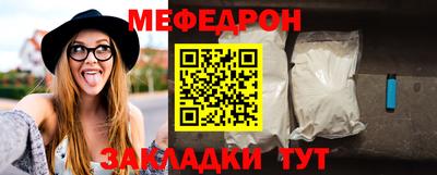 наркотики Гусиноозёрск