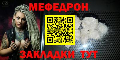 ПСИЛОЦИБИНОВЫЕ ГРИБЫ Гусь-Хрустальный